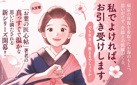 ��Y�����CPOP