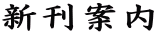 Vē
