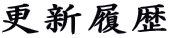 XV
