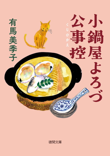 牮ÌT