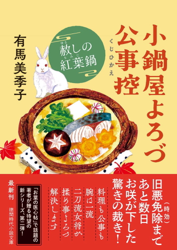 ͂̍gt@牮ÌTij